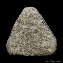 พระนางบางขลัง เนื้อชินเงิน กรุบางขลัง จ.สุโขทัย (2)