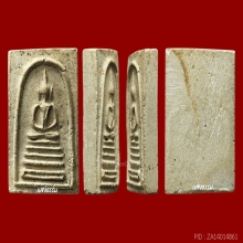 สมเด็จเจ้าคุณสุนทร วัดกัลยาฯ พิมพ์ฐานคู่ (หูชิด) แชมป์ๆ 