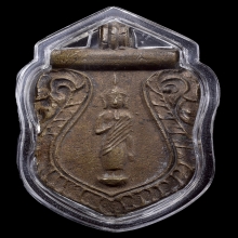 เหรียญหล่อพระคันธารราฐ รุ่นแรก วัดพระปฐมเจดีย์ ปี 2476