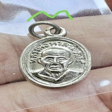 หลวงปู่ทวด เม็ดแตงปีกกาหัวขีด(นิยมสุด) ปี2508 