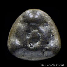 พระปิดตาเมฆสิทธิ์  พิมพ์ต้อเล็กไม่แต่ง หลังเบี้ย