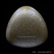 พระปิดตาเมฆสิทธิ์  พิมพ์ต้อเล็กไม่แต่ง หลังเบี้ย