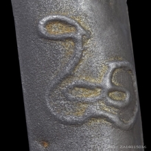 คุณปลัด (พิมพ์หัวโต) หลวงพ่อกวย