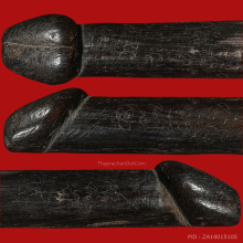 >>>..,ปลัดขิกหลวงพ่ออินเทวดา ไม้รอดฐานหัก ยุคต้น!!!