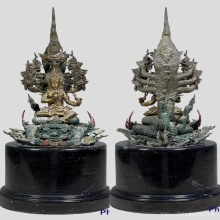 อภิปัญญามหาเศรษฐี