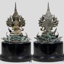 อภิปัญญามหาเศรษฐี