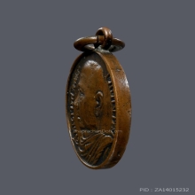 เหรียญรุ่นแรกสมเด็จพระพุทธโฆษาจารย์ วัดเขาบางทราย