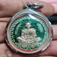 เหรียญนิรันตราย หลวงพ่อคูณ เนื้อเงินลงยาเขียว สวยเดิม