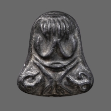 พระปิดตา เจ้าคุณผลวัดหนัง พิมพ์เศียรโต 