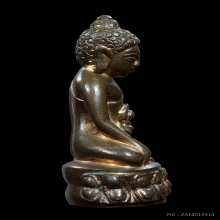 พระกริ่งเฉลิมพล วัดข้างให้ ปี 2505 