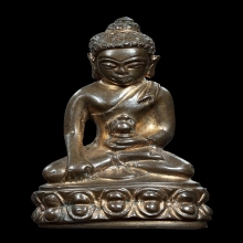 พระกริ่งเฉลิมพล วัดข้างให้ ปี 2505 