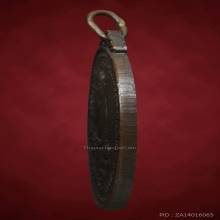 หลวงปู่ชอบ ฐานสโม