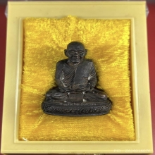 รูปหล่อรุ่นแรกหลวงปู่ดุลย์ ปี 2525