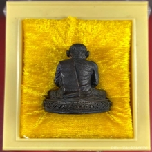 รูปหล่อรุ่นแรกหลวงปู่ดุลย์ ปี 2525