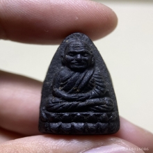 หลวงปู่ทวด วัดช้างให้ ปี2524 เนื้อว่าน พิมพ์ใหญ่