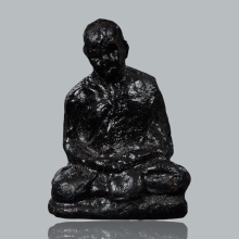 รูปเหมือนเนื้อดินชุบรัก หลวงพ่อสงฆ์ จนฺทสโร 