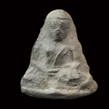 เชตุพนหน้าโหนก