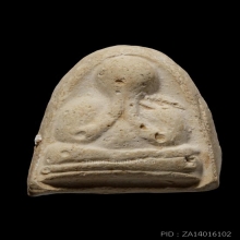 +บัตรสมาคม สมเด็จกรรมฐานพิมพ์ปิดตา หลวงปู่ดู่ วัดสะแก