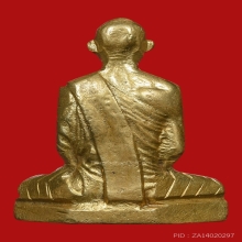 หลวงพ่อเดิม วัดหนองโพ พิมพ์3 เนื้อทองเหลือง