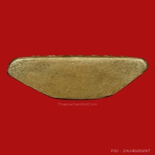 หลวงพ่อเดิม วัดหนองโพ พิมพ์3 เนื้อทองเหลือง