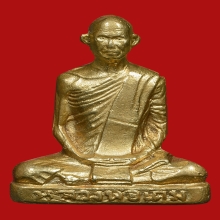 หลวงพ่อเดิม วัดหนองโพ พิมพ์3 เนื้อทองเหลือง