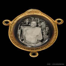 ล็อคเก็ตรุ่นแรก ลพ.แดง วัดเขาบันไดอิฐ