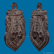 ๙ “สวยแชมป์+จาร 2 ฤกษ์” ราหูกะลาแกะพระอ.ปิ่น ศีรษะทอง ๙