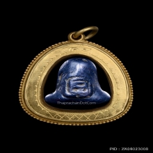 พระปิดตามหาอุต เข่าบุ๋มโดยมี(หลวงพ่อทับวัดทองปลุกเสก) 