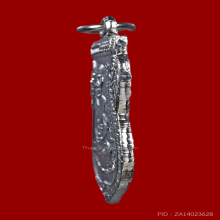 เหรียญเสมาหน้าเลื่อนสมณศักดิ์ หลวงปู่ทวด วัดช้างให้ ปี 2511