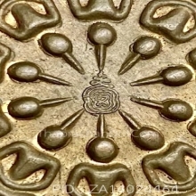 เหรียญงบน้ำอ้อย หลวงพ่อพรหม วัดขนอนเหนือ จ.อยุธยา