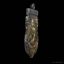 เหรียญรุ่นแรกหลวงพ่อห่วง วัดท่าใน