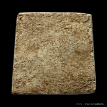 พระสมเด็จบางขุนพรหมพิมพ์สังฆาฏิ