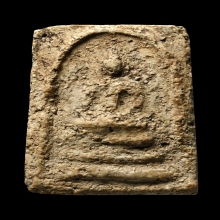 พระสมเด็จบางขุนพรหมพิมพ์สังฆาฏิ