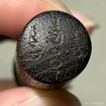 >>>..,ปลัดขิกอาจารย์หล่อ วัดครุใน แก่นไม้รักแดง จาร 7แถว