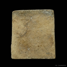 พระสมเด็จปรกโพธิ์ยี่สิบใบ หลวงพ่อกวย ยุคต้น