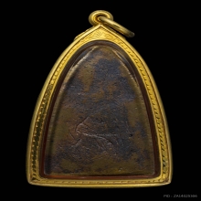 หลวงปู่ทวดพิมพ์ C เตารีดใหญ่