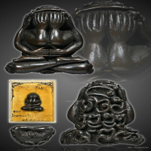 พระปิดตาชินอุตตโม หลวงปู่แหวน สุจิณโณ ปี ๒๕๑๘ 