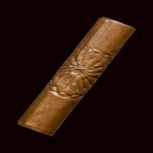 หลวงปู่โต๊ะ ตะกรุดทองแดง สาริกา หายากมาก