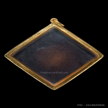 พระพรหมหลวงพ่อชำนาญ เนื้อทองแดง พ.ศ.2544 