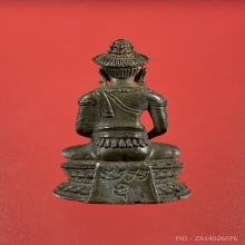 พระกริ่งจอมสุรินทร์ หลวงปู่ดุลย์ ปี 2513