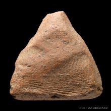 นางกรุดอนลาน สุโขทัย