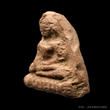 นางกรุดอนลาน สุโขทัย