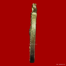 เหรียญรุ่นแรกพ่อท่านนุ้ย วัดอัมพาราม(วัดม่วง) ปี.๒๔๗๙