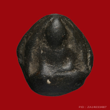 พระพิจิตรเม็ดน้อยหน่า กรุท่าฉนวน