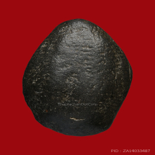 พระพิจิตรเม็ดน้อยหน่า กรุท่าฉนวน