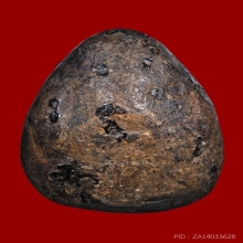 พระปิดตาหลวงปู่จีน วัดท่าลาดเหนือ พิมพ์กลีบบัวเศียรแหลม