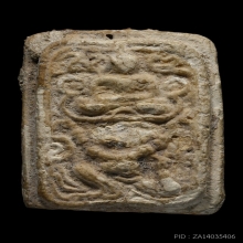 พระวัดคู้สลอด พิมพ์ทรงหนุมาน  เนื้อผง พ.ศ. 2470