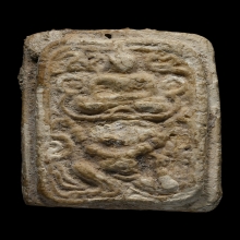 พระวัดคู้สลอด พิมพ์ทรงหนุมาน  เนื้อผง พ.ศ. 2470