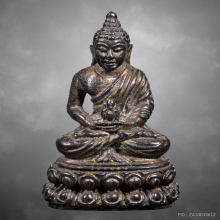 พระกริ่งไตรลักษณ์หลวงพ่อเกษม เขมโก ปี2517