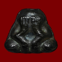 พระปิดตาหลวงปู่บุญ วัดกลางบางแก้ว เนื้อเมฆพัตร หลังยันต์สี่